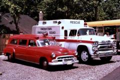 EMSClassics.com Image