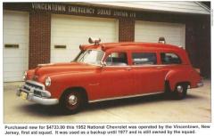EMSClassics.com Image