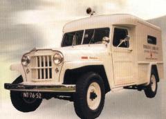 EMSClassics.com Image