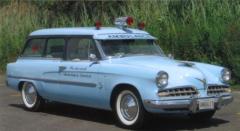 EMSClassics.com Image