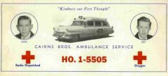 EMSClassics.com Image