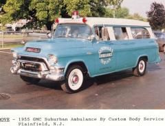 EMSClassics.com Image
