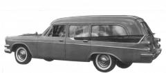 EMSClassics.com Image