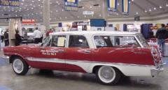 EMSClassics.com Image
