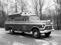 EMSClassics.com Image