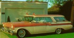 EMSClassics.com Image