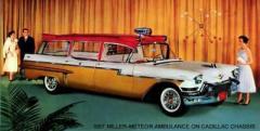 EMSClassics.com Image