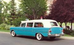 EMSClassics.com Image