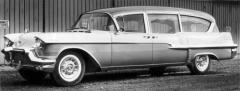 EMSClassics.com Image