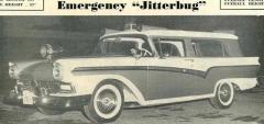 EMSClassics.com Image