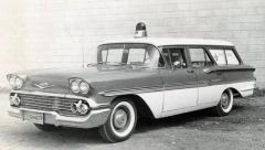 EMSClassics.com Image