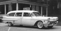 EMSClassics.com Image