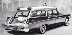 EMSClassics.com Image