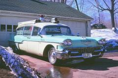 EMSClassics.com Image