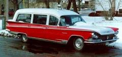 EMSClassics.com Image