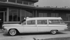 EMSClassics.com Image