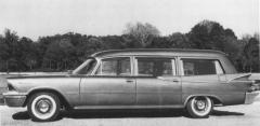 EMSClassics.com Image