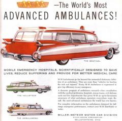EMSClassics.com Image
