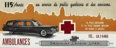 EMSClassics.com Image