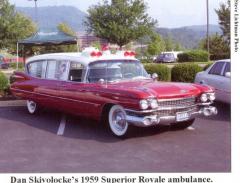 EMSClassics.com Image