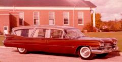 EMSClassics.com Image
