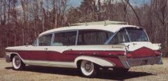 EMSClassics.com Image