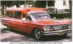 EMSClassics.com Image