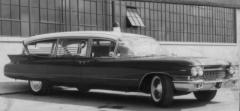EMSClassics.com Image