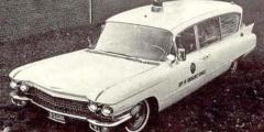 EMSClassics.com Image