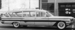 EMSClassics.com Image