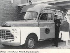 EMSClassics.com Image