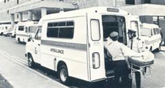 EMSClassics.com Image