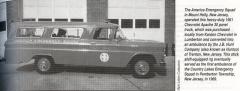 EMSClassics.com Image