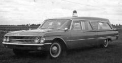 EMSClassics.com Image