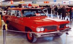 EMSClassics.com Image
