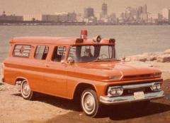 EMSClassics.com Image