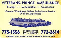 EMSClassics.com Image