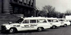EMSClassics.com Image