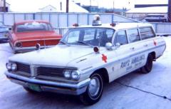 EMSClassics.com Image