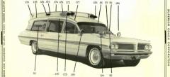 EMSClassics.com Image