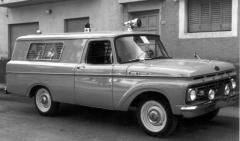 EMSClassics.com Image
