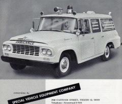 EMSClassics.com Image