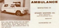 EMSClassics.com Image