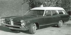 EMSClassics.com Image