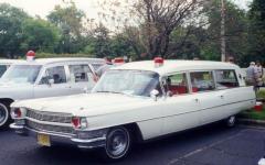 EMSClassics.com Image