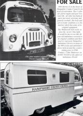 EMSClassics.com Image