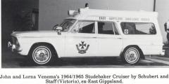 EMSClassics.com Image