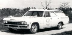 EMSClassics.com Image
