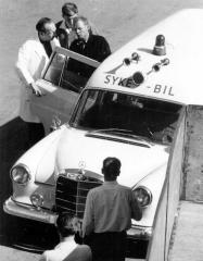 EMSClassics.com Image