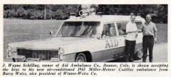 EMSClassics.com Image